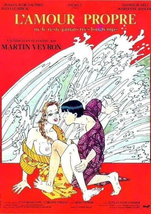 L'amour propre ne le reste jamais trÃ¨s longtemps