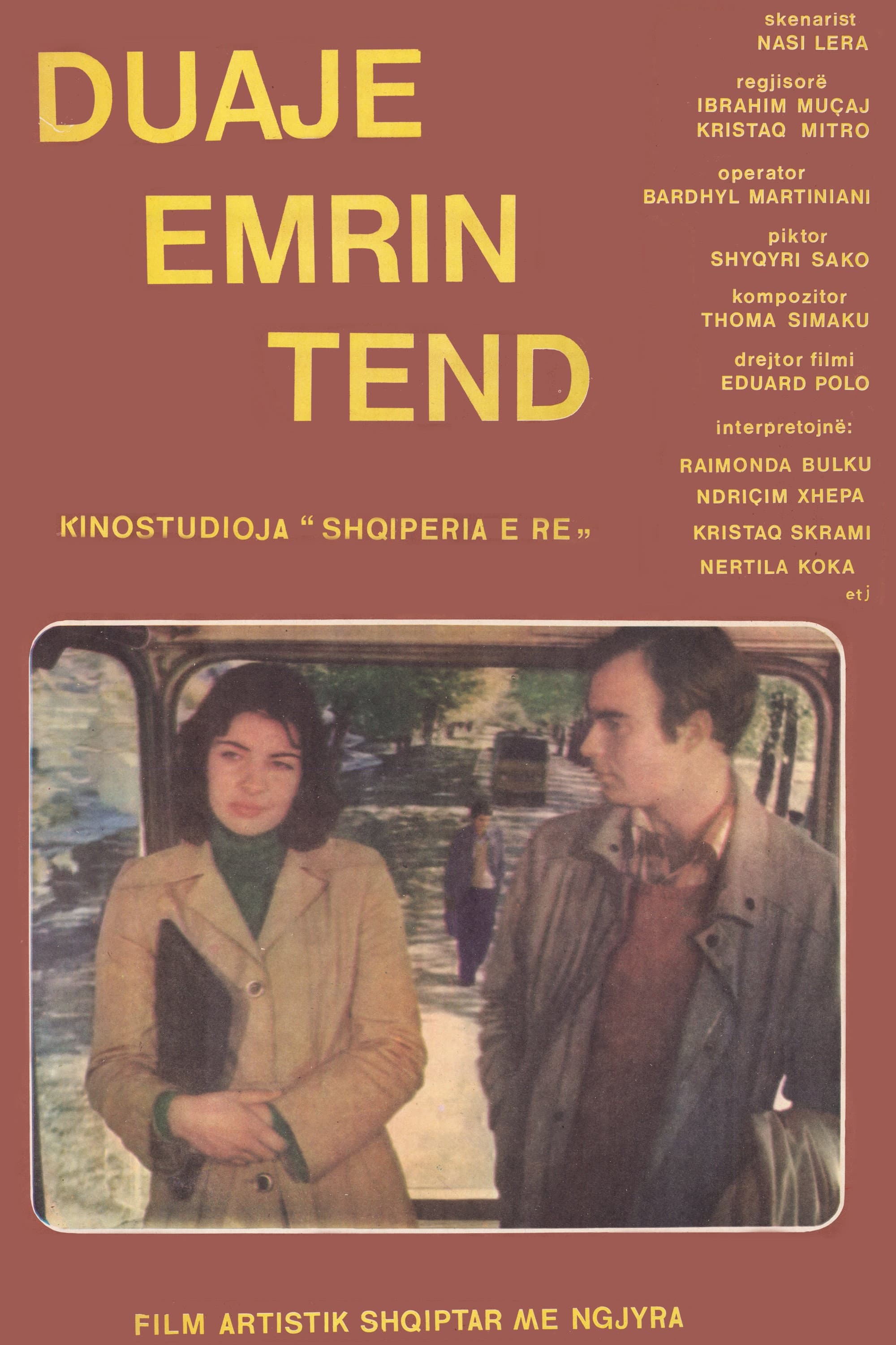 Duaje emrin tÃ«nd
