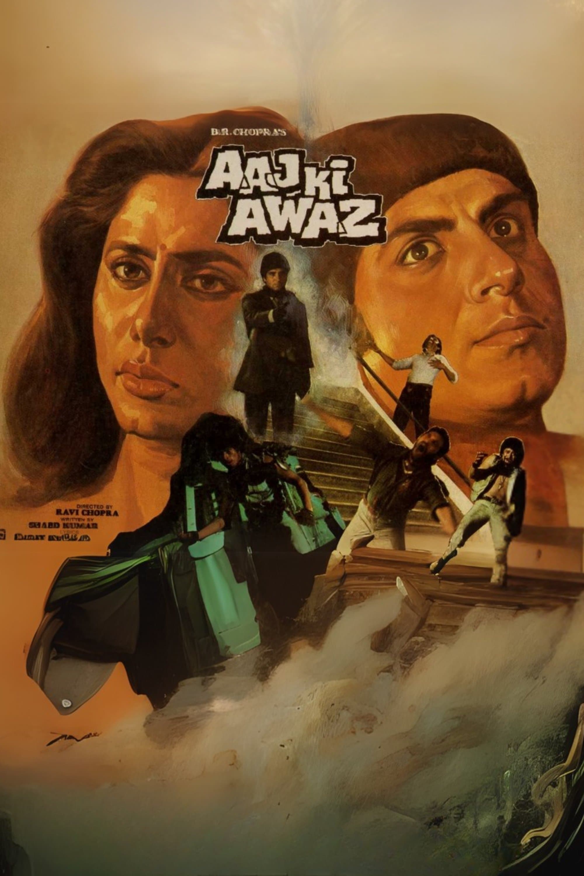 Aaj Ki Awaz