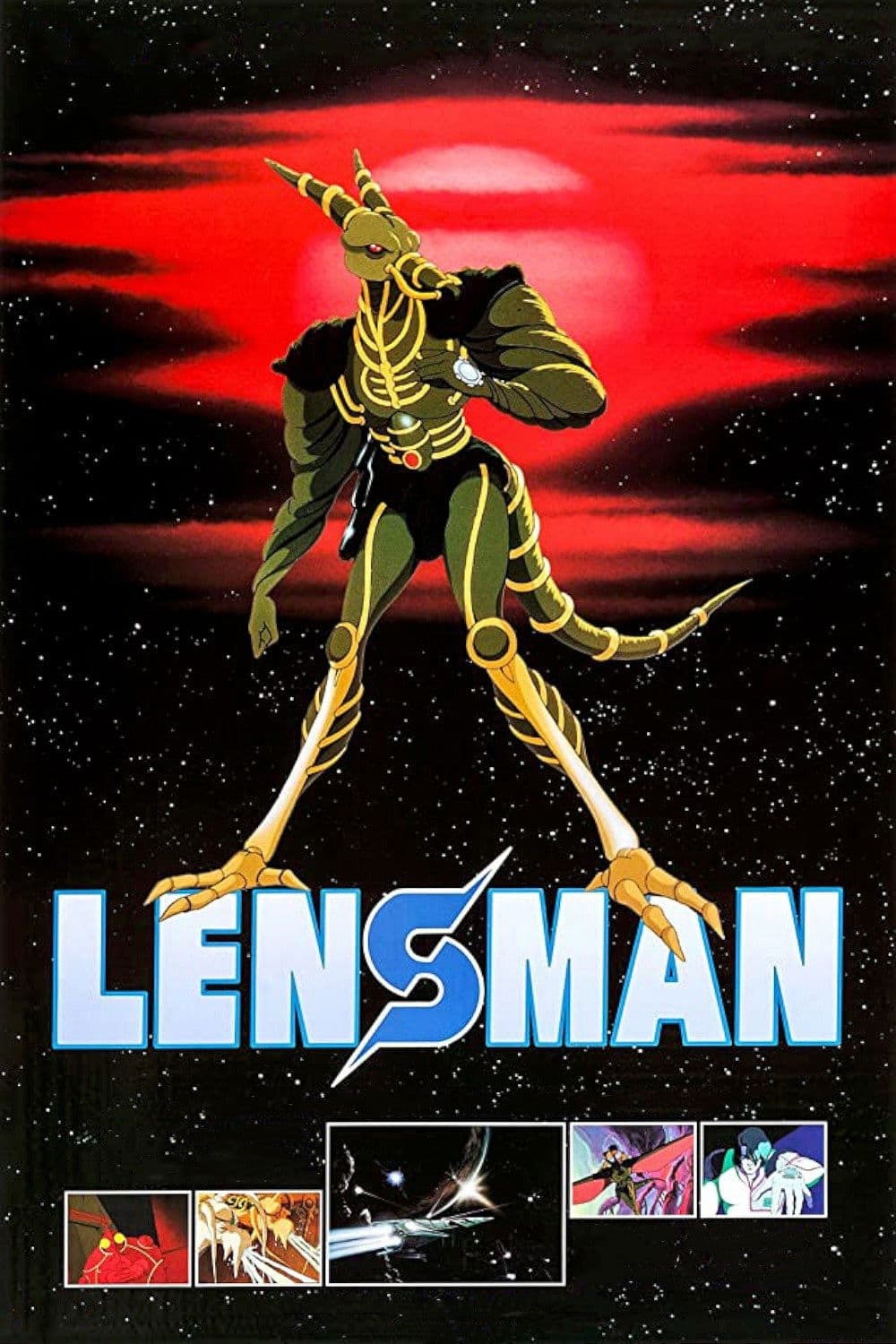 Lensman