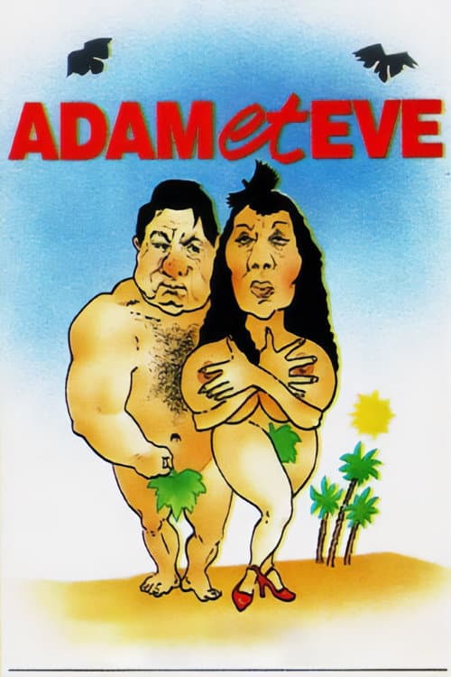Adam et Ãˆve