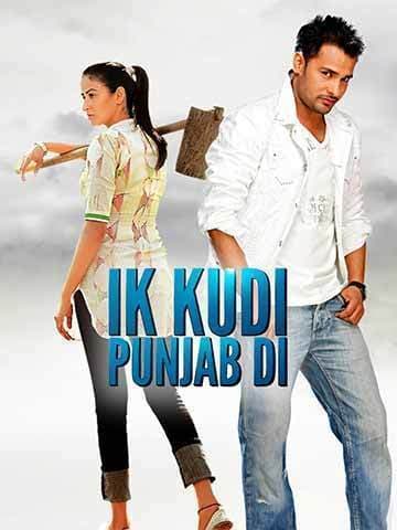 Ik Kudi Punjab Di