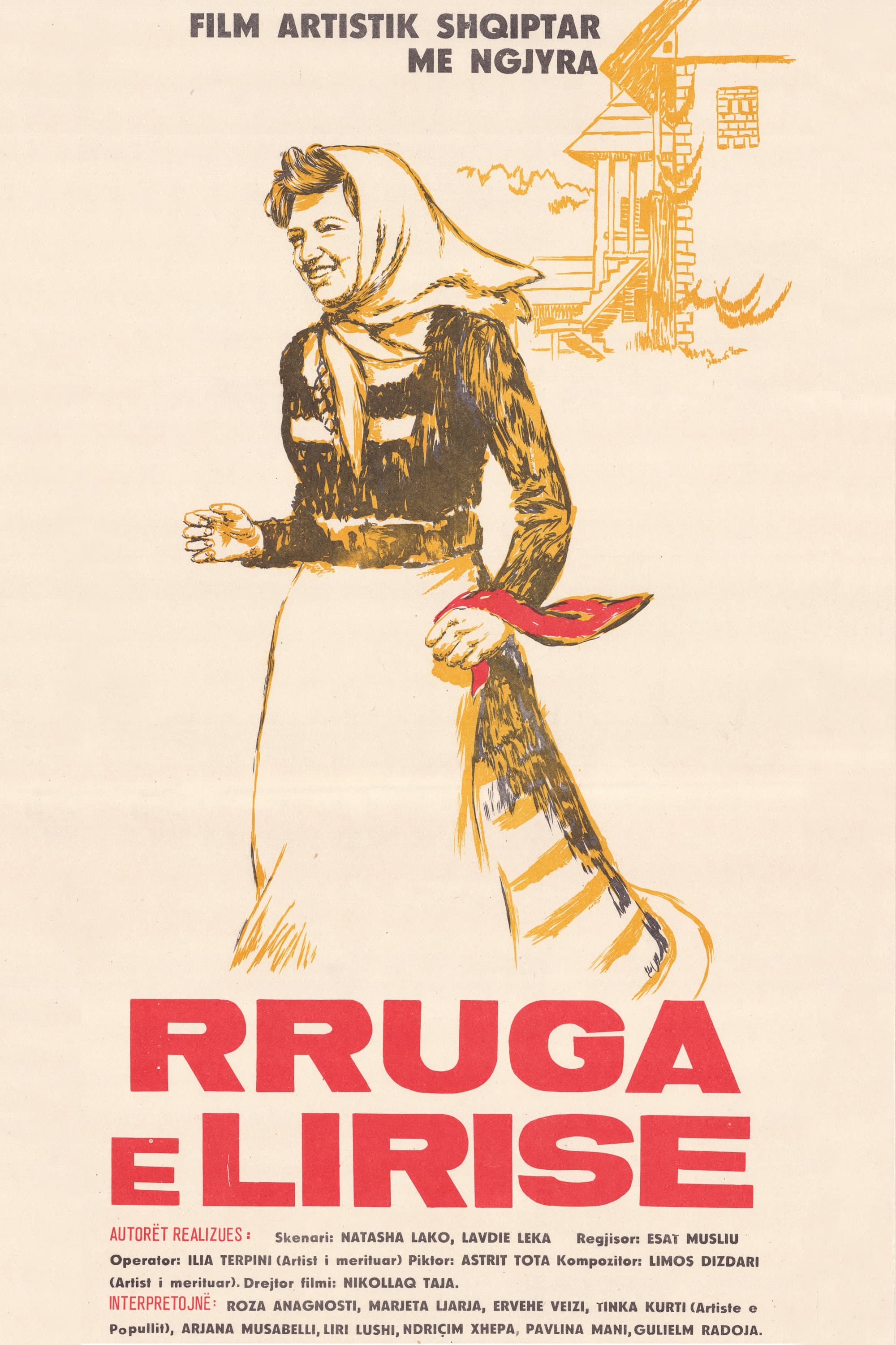 Rruga e lirisÃ«