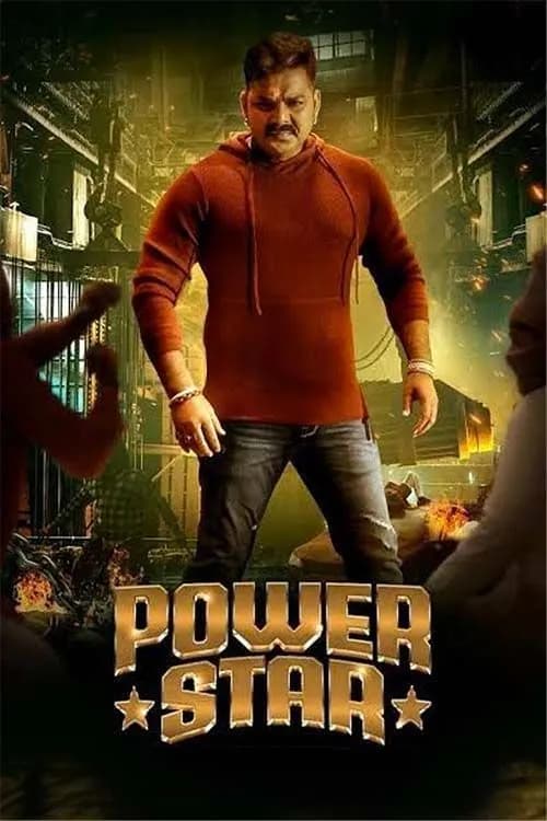 Powerstar