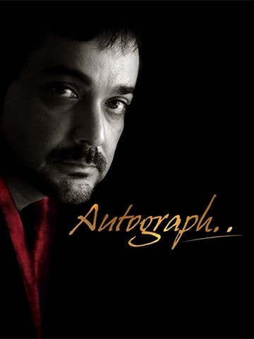 Autograph