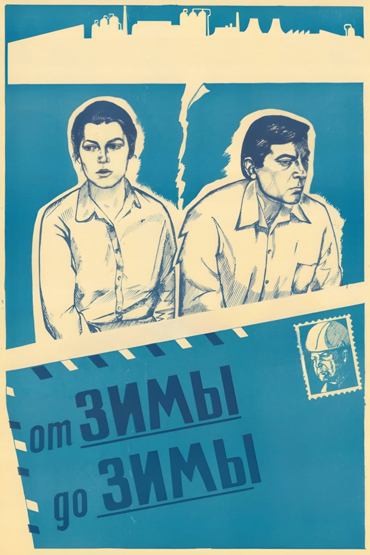 Ot zimy do zimy