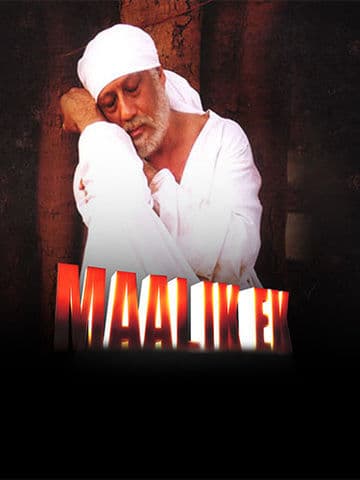 Maalik Ek