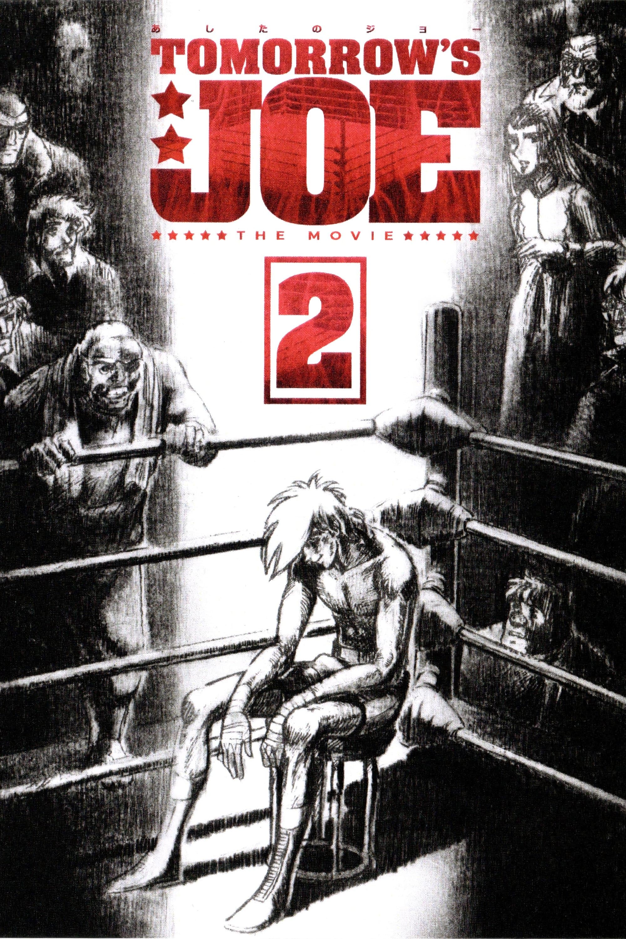 Tomorrow's Joe 2