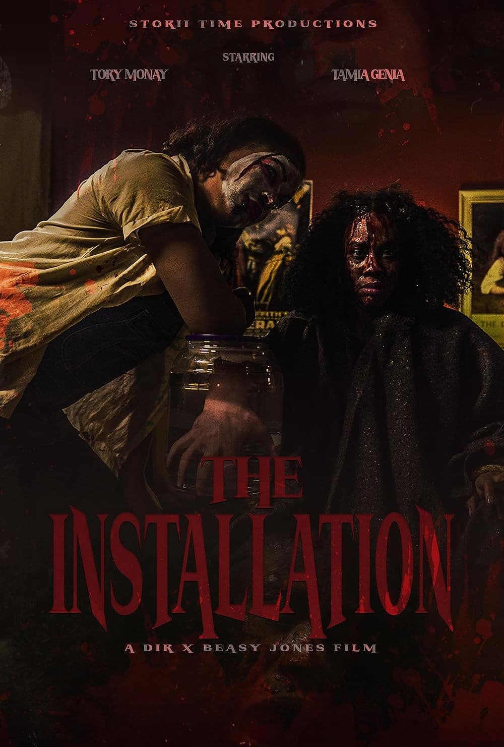 The Installation