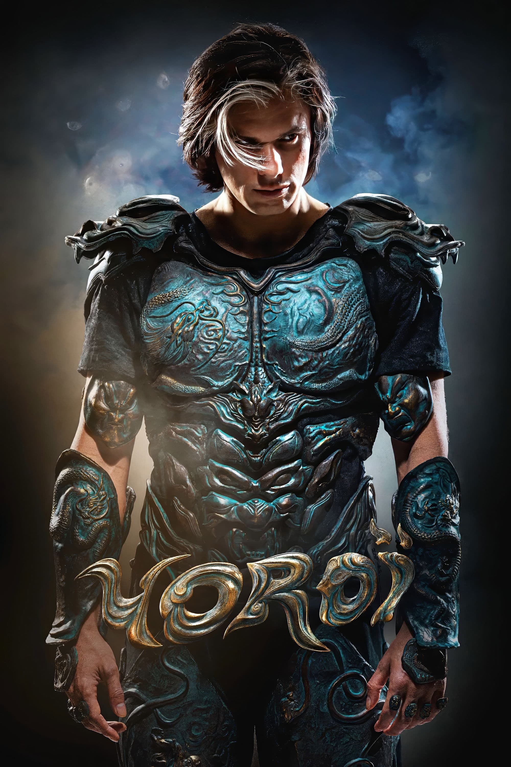 YoroÃ¯