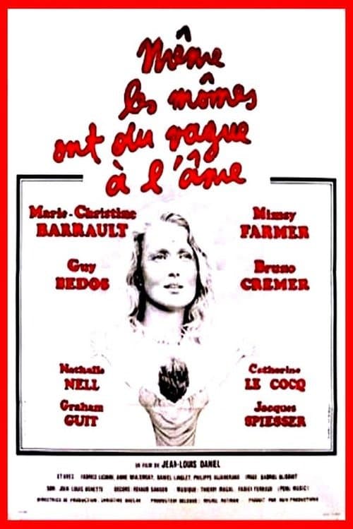MÃªme les mÃ´mes ont du vague Ã  l'Ã¢me