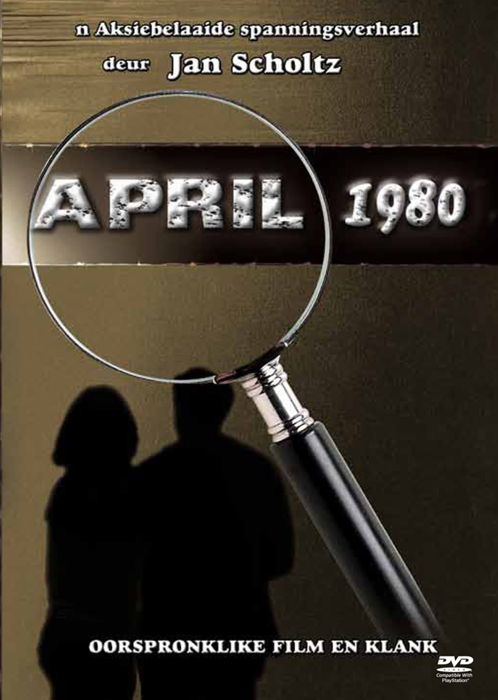 1980-04-01 00:00:00