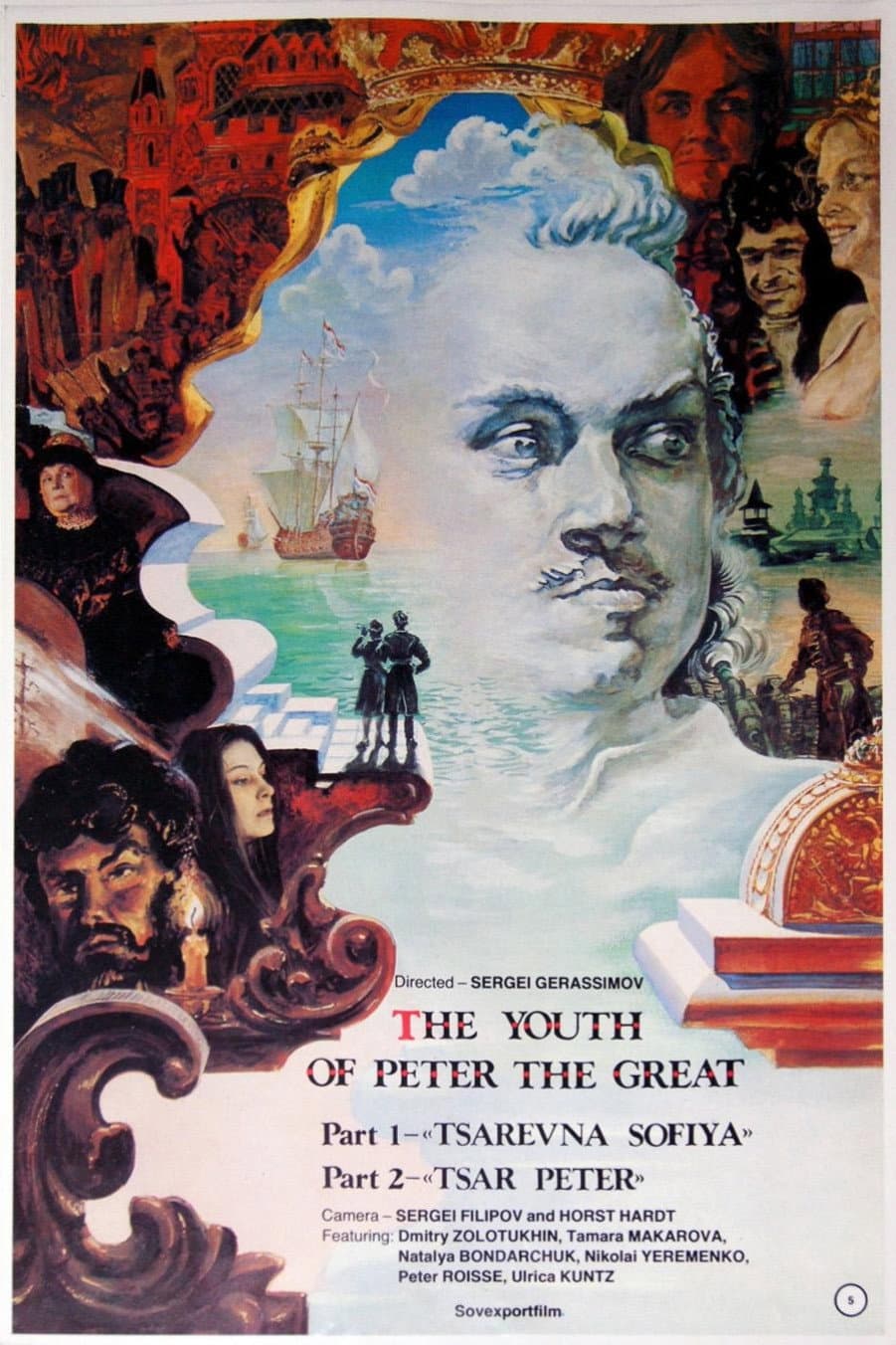 The Youth of Peter the Great