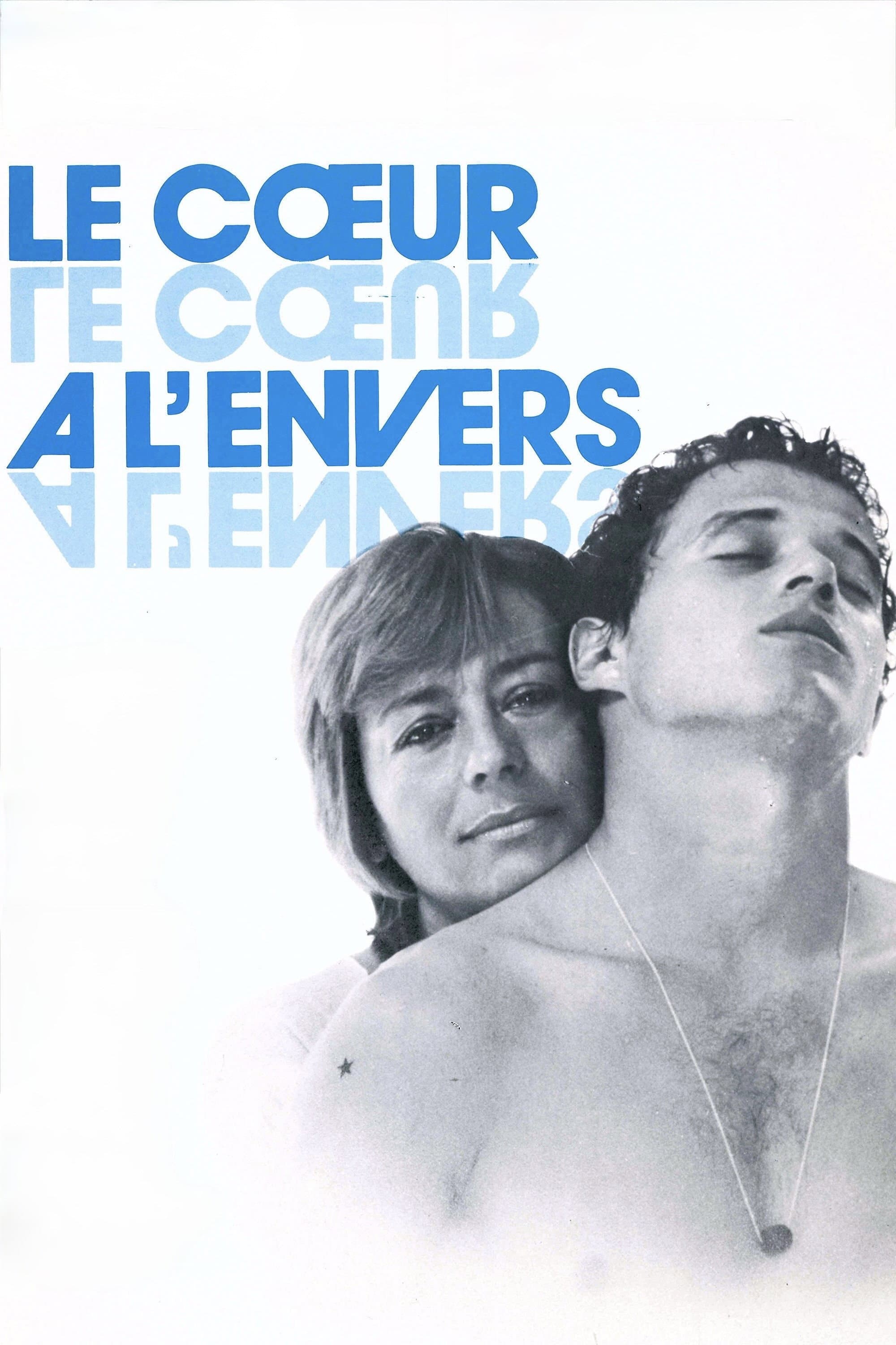 Le coeur Ã  l'envers