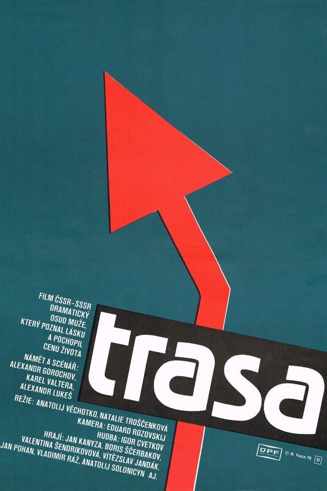 Trassa