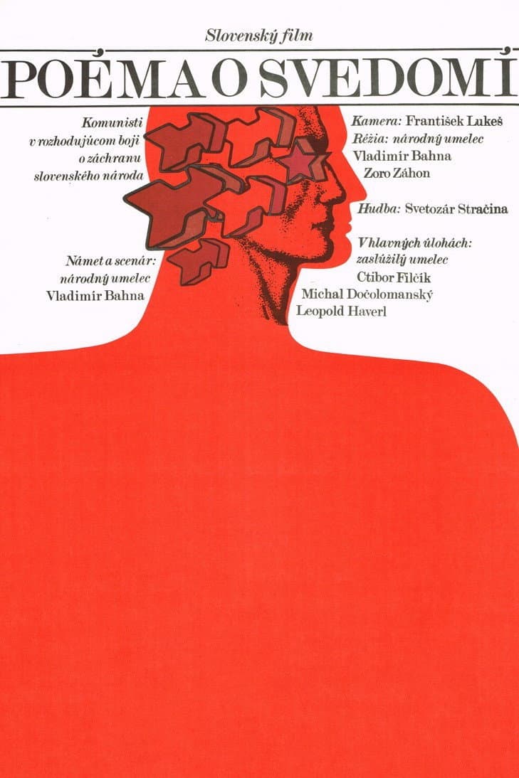 An Epic About Conscience I-II