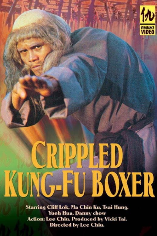 Ninja Supremo