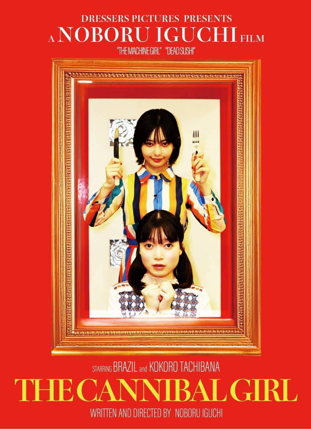 Caniba-san: Itan no Jun'ai