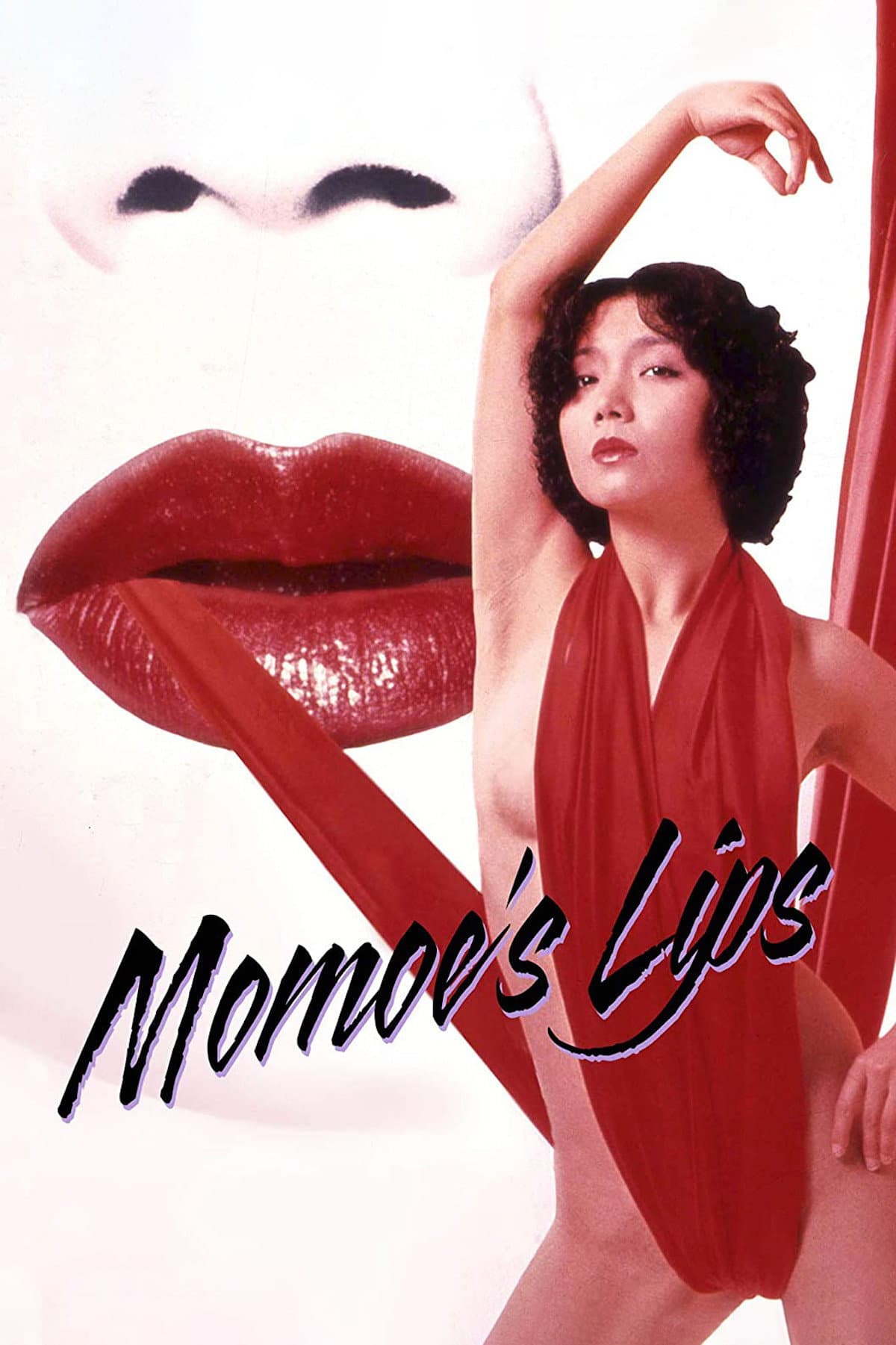 Momoe's Lips: Rape Shot