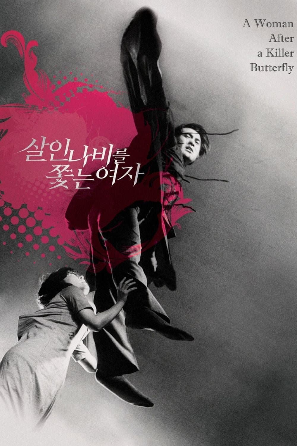 Woman Chasing the Butterfly of Death
