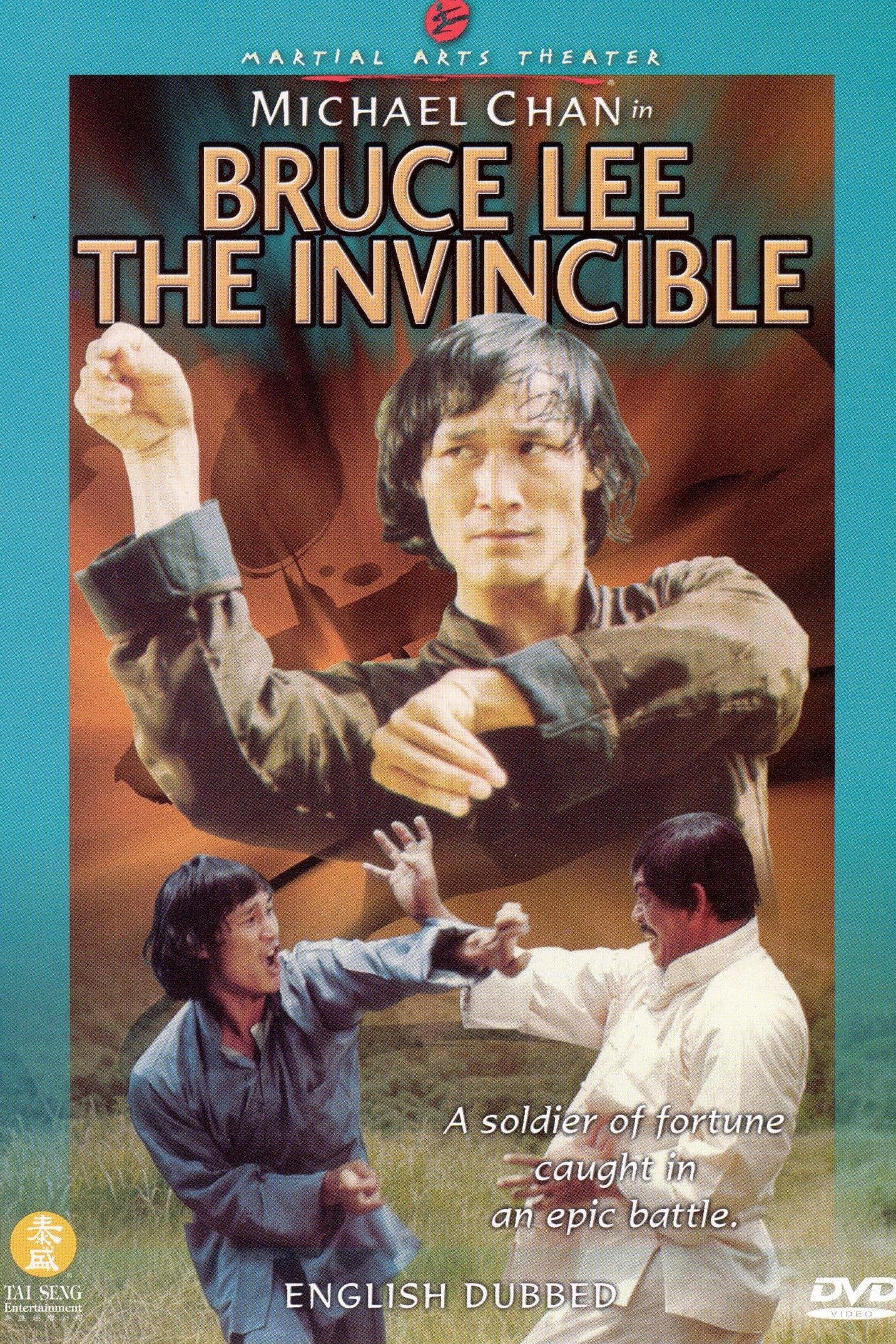 Bruce Li the Invincible Chinatown Connection