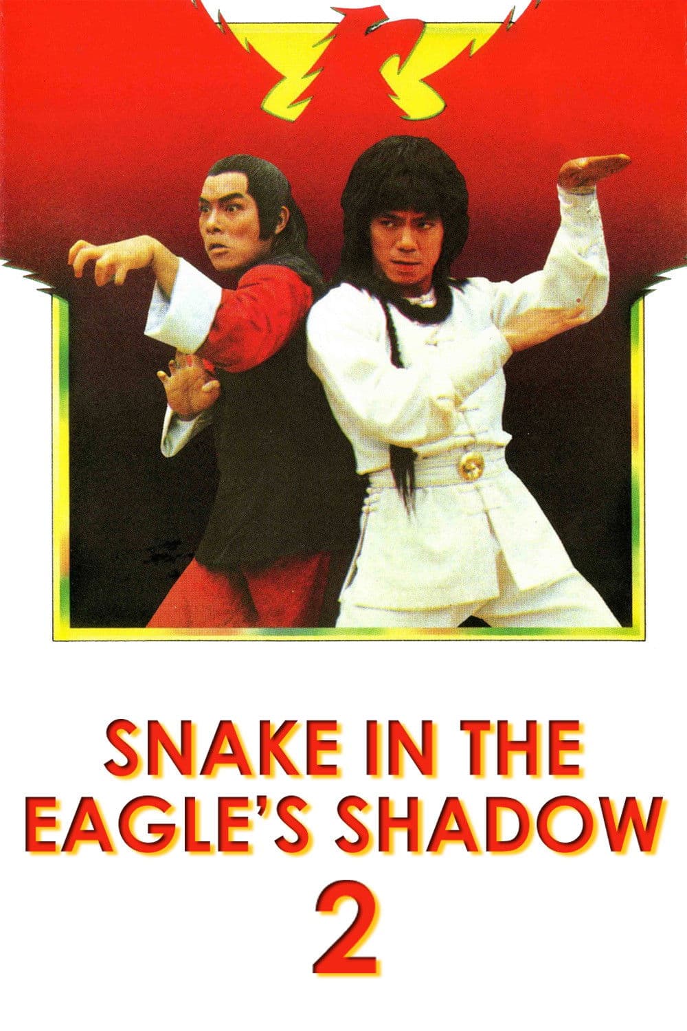Snake in the Eagle's Shadow II