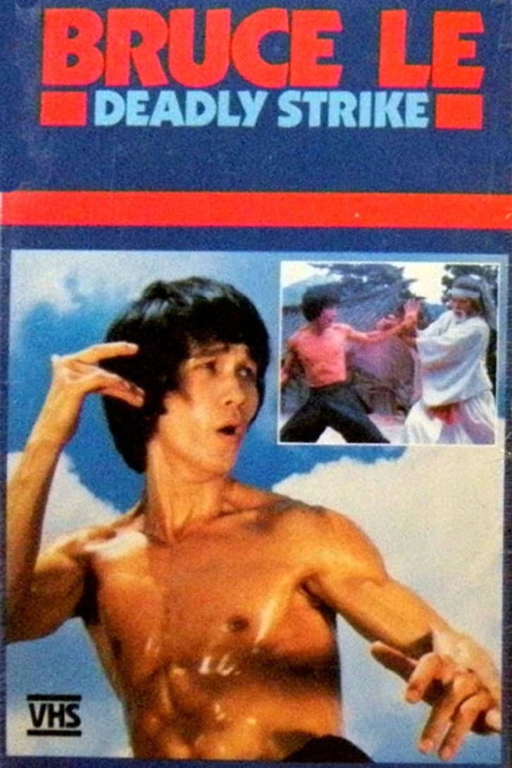 Wanted! Bruce Li, Dead or Alive