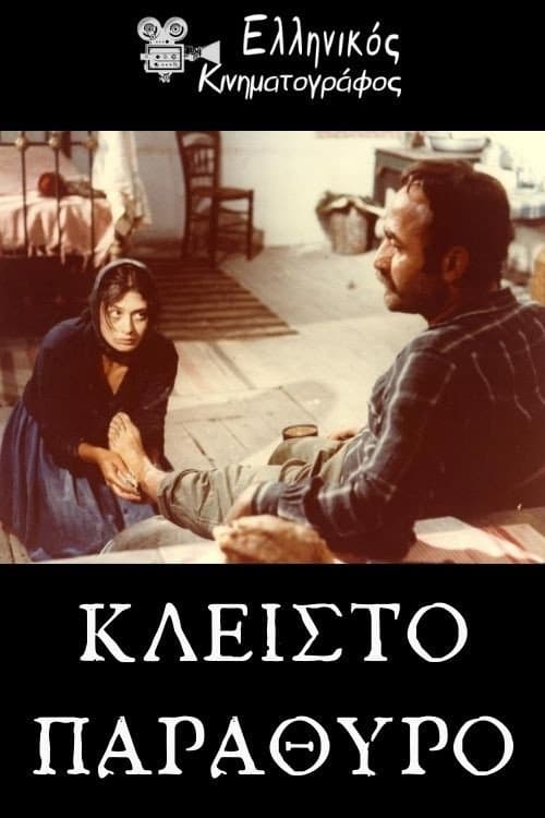 Kleisto parathyro