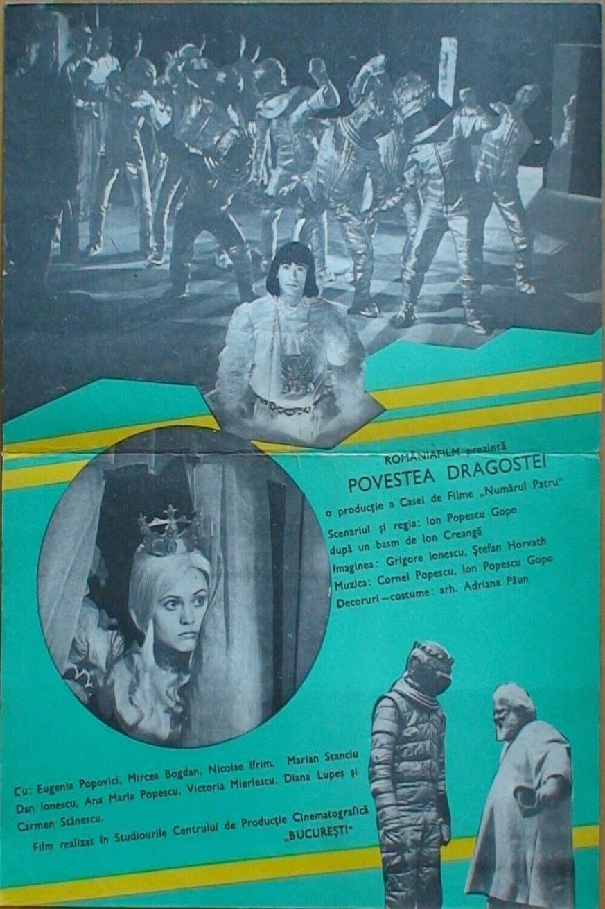 Povestea dragostei