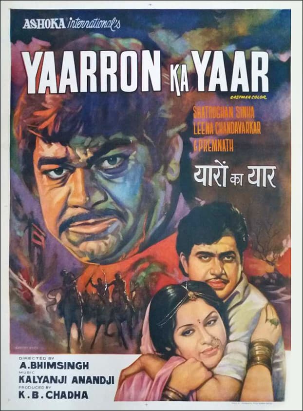 Yaarron Ka Yaar