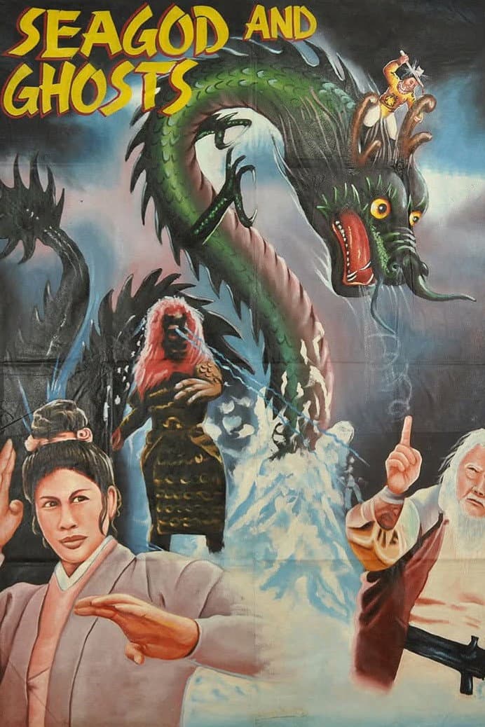 Sea God and Ghosts