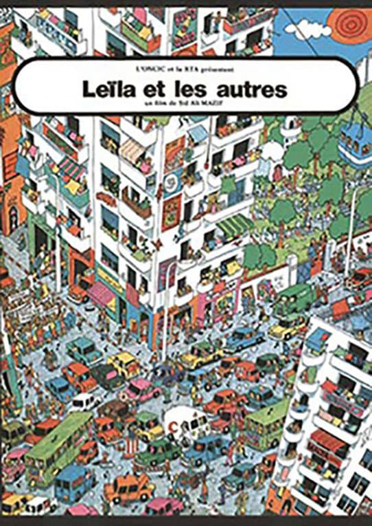 LeÃ¯la et les autres