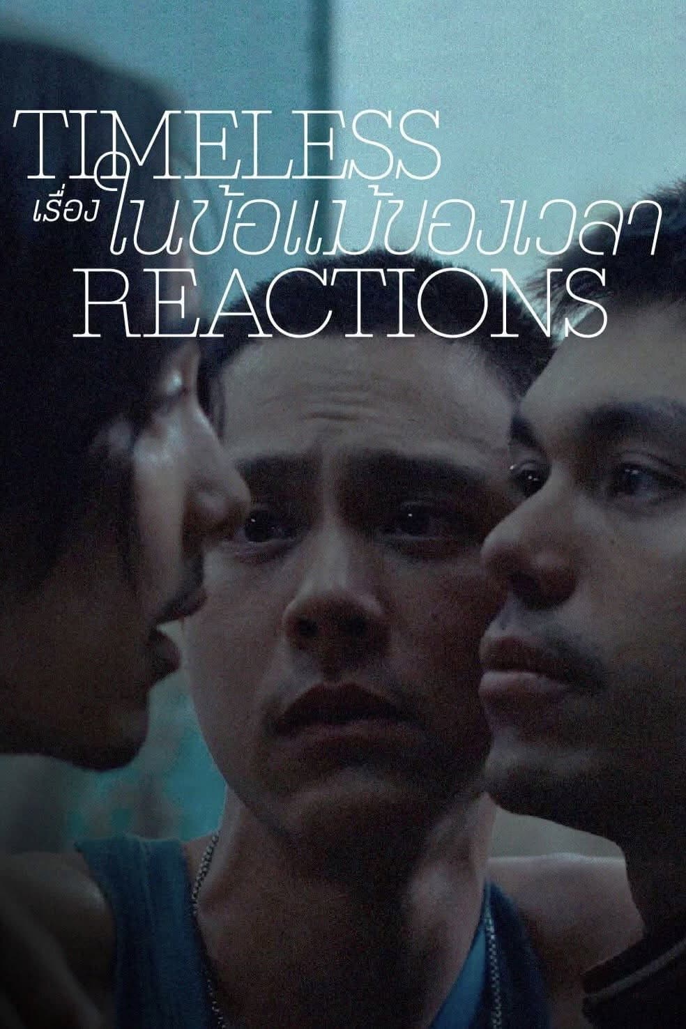 Timeless Reactions: A Composition of Writing, Chemistry, and Silence