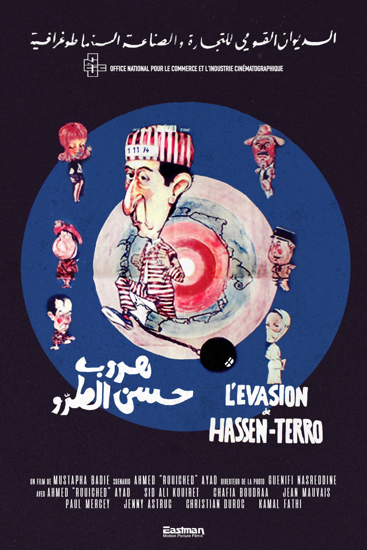 L'Ã©vasion de Hassan Terro