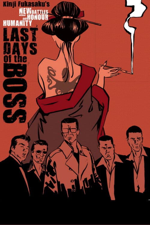 Last Days of the Boss