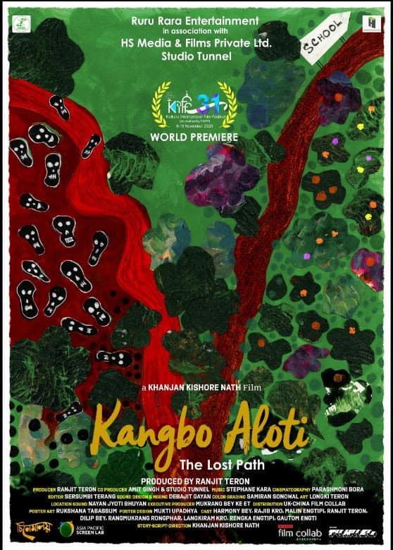 Kangbo A Loti (The Lost Path)