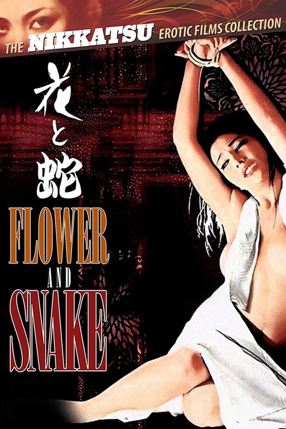 Flower and Snake
