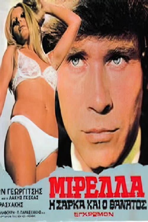 The Sexy Mirella