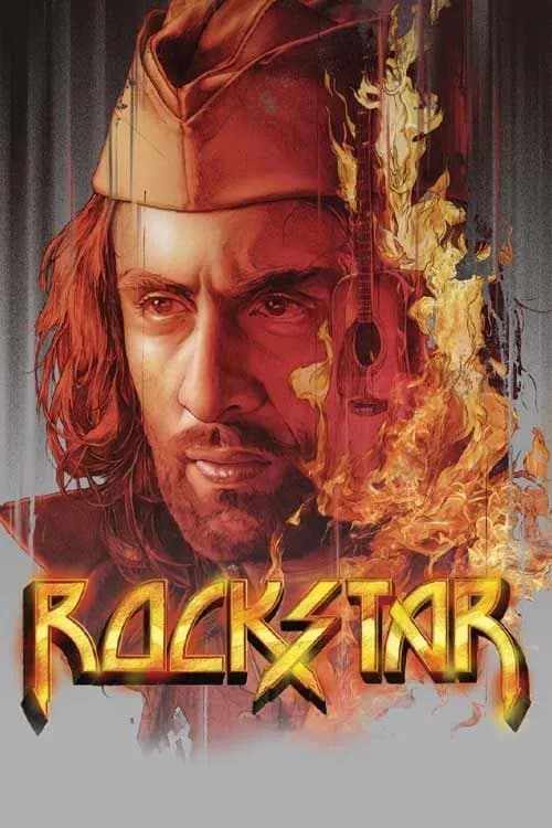 Rockstar