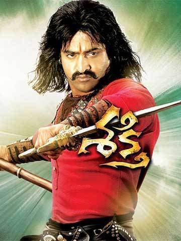 Shakti
