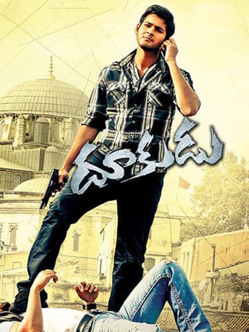 Dookudu
