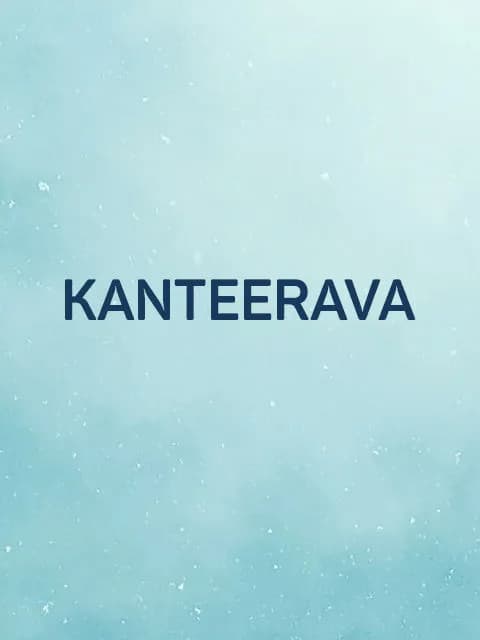 Kanteerava