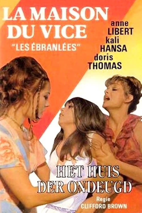 Les ebranlÃ©es