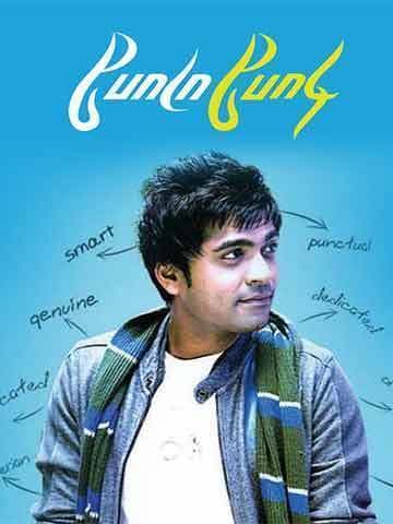 Poda Podi