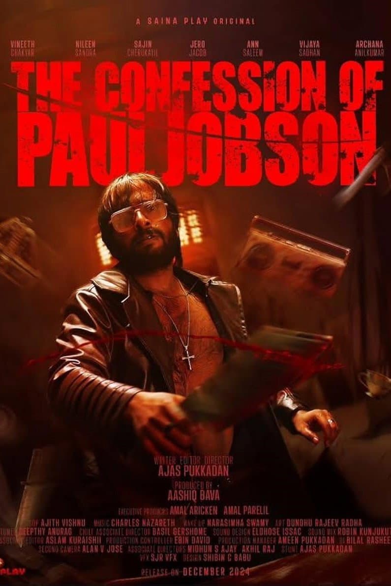 Confession of Paul Jobson