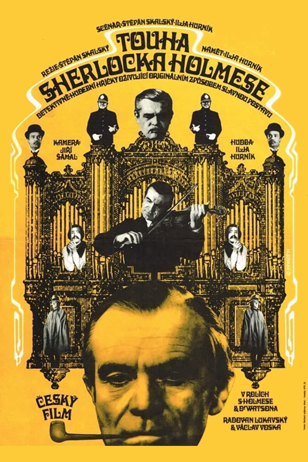 Sherlock Holmes' Desire