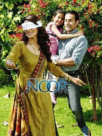 Ek Noor