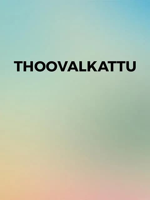 Thoovalkattu