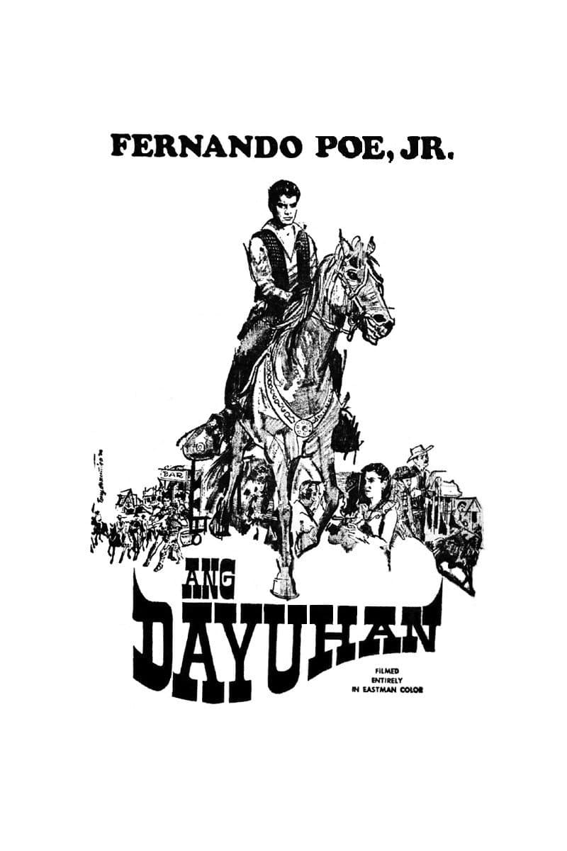 Ang dayuhan