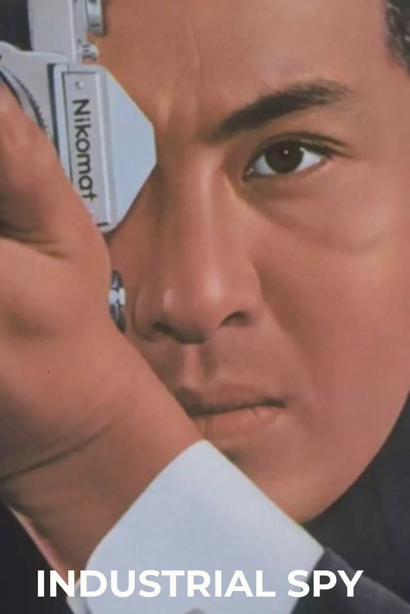 SangyÃ´ supai